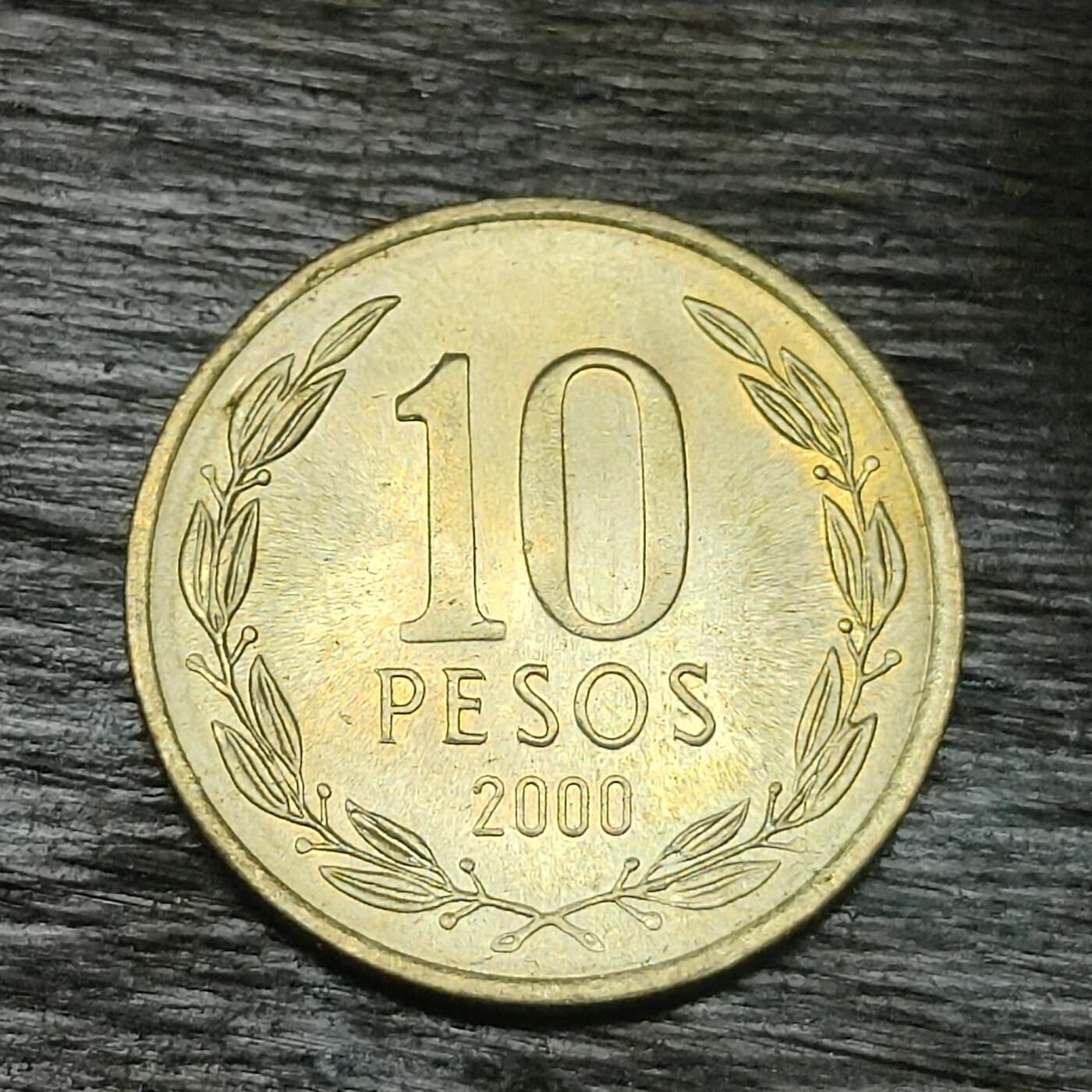 【铜匠收藏】★第130场★散币场，无佣金，30包邮。不满30元，支付5元运费。《接受代拍 代送NGC评级》 智利 2000年 10比索 铝青铜币 独立战争领袖奥希金斯