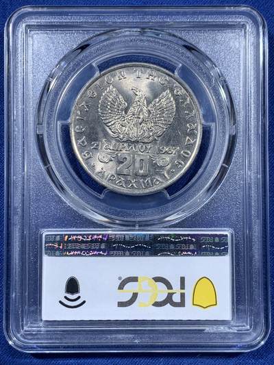 《竞宝斋》第410场 周日，周一，2场连拍 （全场包邮） PCGS MS66 希腊1973年月亮女神20德拉克马 车轮光状态漂亮！高分！