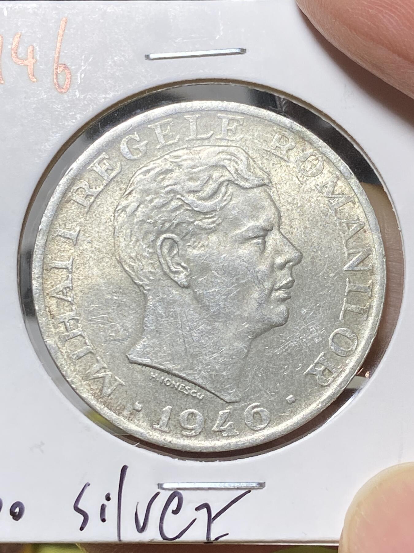 2025年第八十一场(总第一百零七场）外国好品散币(免佣金) 少见好品–罗马尼亚王国1946单年份25000列伊大银币(米哈伊一世时期，700银)