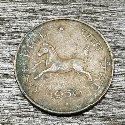 【铜匠收藏】★第130场★散币场，无佣金，30包邮。不满30元，支付5元运费。《接受代拍 代送NGC评级》 - 印度 195年 1派沙 铜币 飞马 阿育王三狮