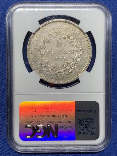 《竞宝斋》第410场 周日，周一，2场连拍 （全场包邮） NGC AU55 法国 1873A 大力神 5法郎 银币