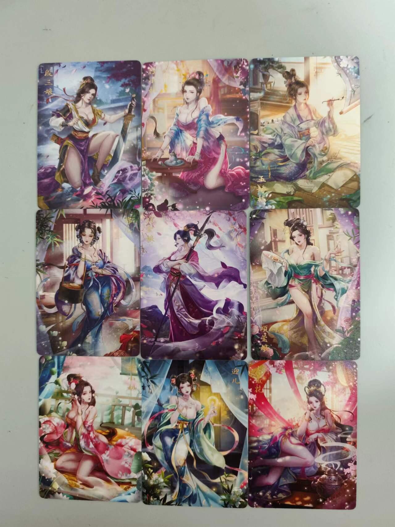 光影卡牌第20期，各家亲签，各家小套，持续收拍品 炎卡水浒群芳传，玲姐普卡一整套18张