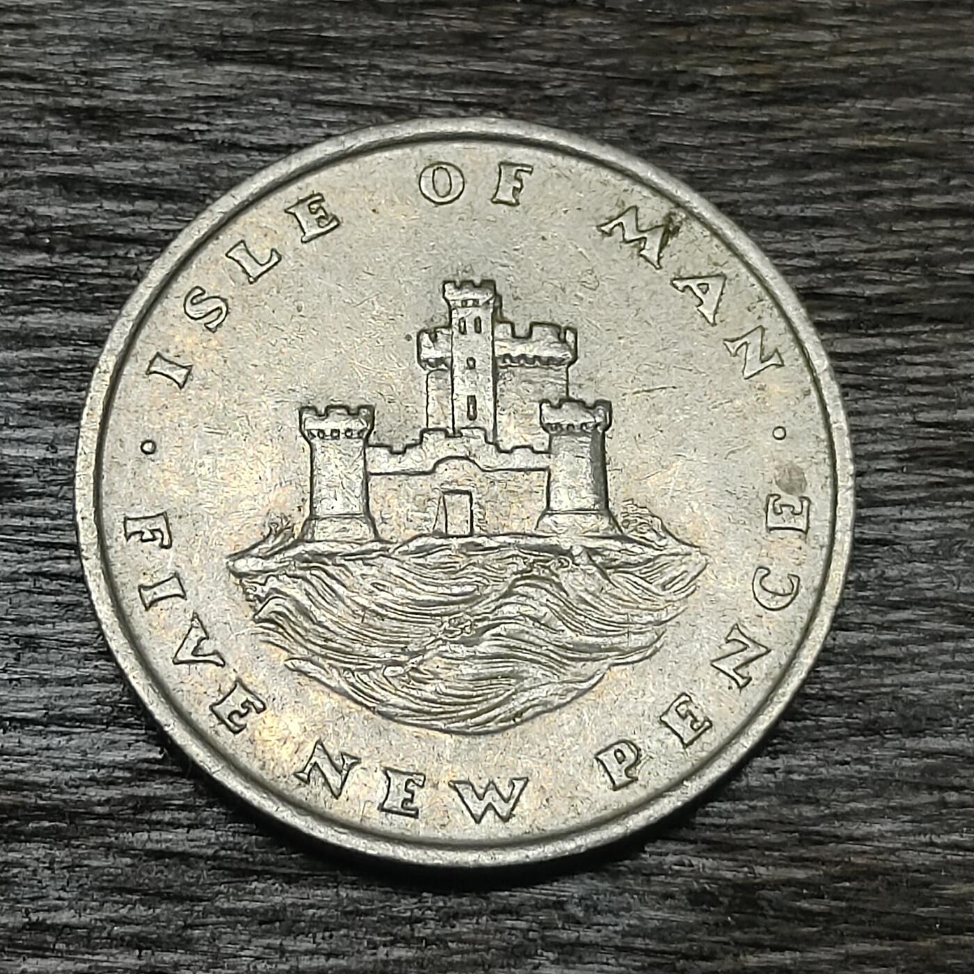 【铜匠收藏】★第130场★散币场，无佣金，30包邮。不满30元，支付5元运费。《接受代拍 代送NGC评级》 马恩岛 1975年 5便士 大城堡