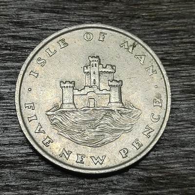 【铜匠收藏】★第130场★散币场，无佣金，30包邮。不满30元，支付5元运费。《接受代拍 代送NGC评级》 - 马恩岛 1975年 5便士 大城堡