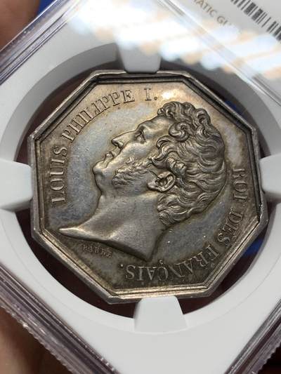 《竞宝斋》第410场 周日，周一，2场连拍 （全场包邮） NGC MS63 菲利普一世，法国大公鸡八角银章，少见菲利普头像款，常见不带头像。