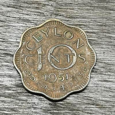 【铜匠收藏】★第130场★散币场，无佣金，30包邮。不满30元，支付5元运费。《接受代拍 代送NGC评级》 - 英属锡兰 1951年 10分 铜币 乔治六世