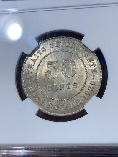 《竞宝斋》第410场 周日，周一，2场连拍 （全场包邮） NGC MS64 英属海峡殖民地 1920年 乔治五世 50分 银币 黄油彩 十字星暗记