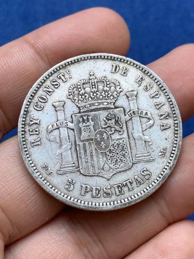 《竞宝斋》第410场 周日，周一，2场连拍 （全场包邮） 西班牙1878年阿方索十二世5比塞塔双柱银币