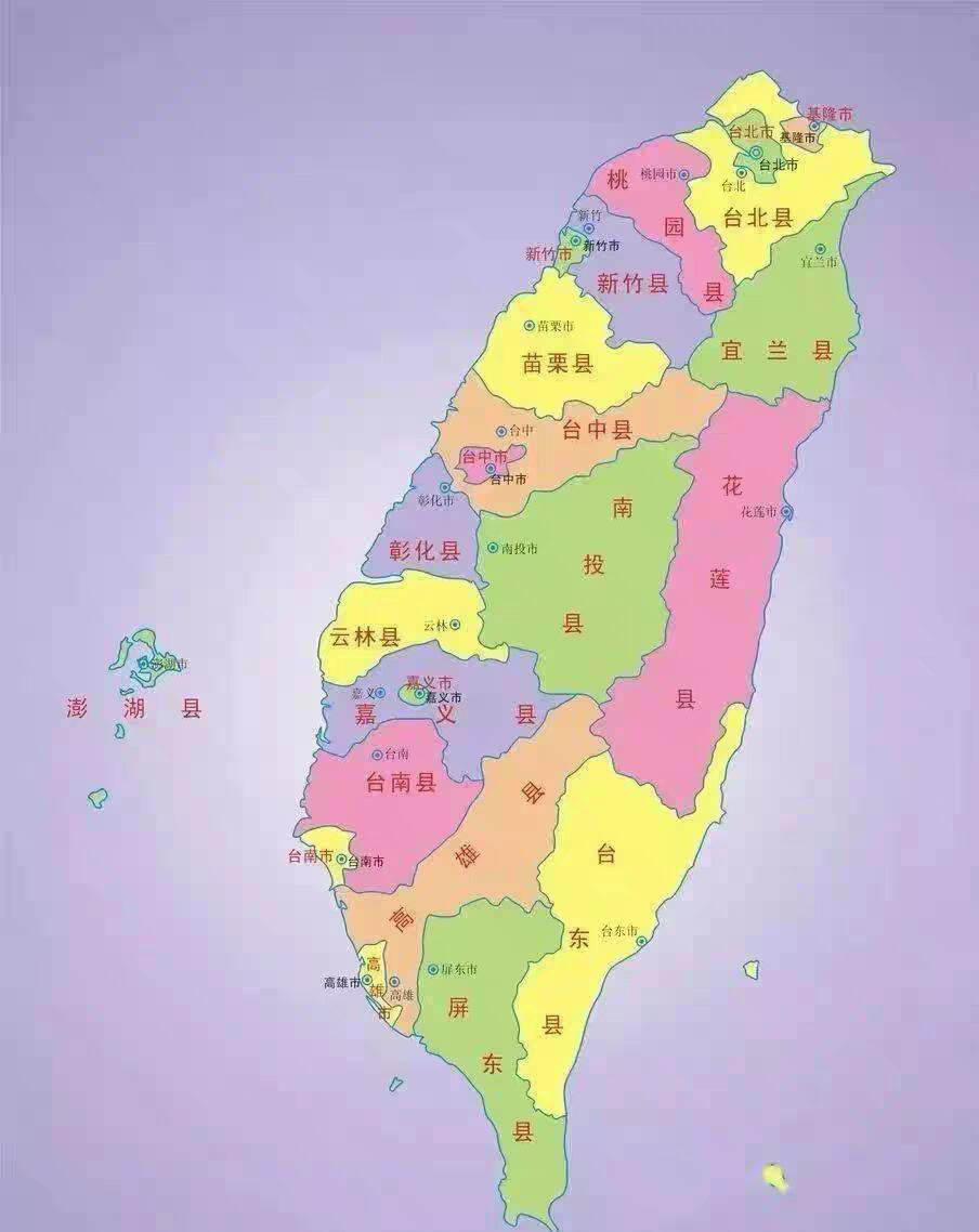 台湾 200 纸币 全新UNC