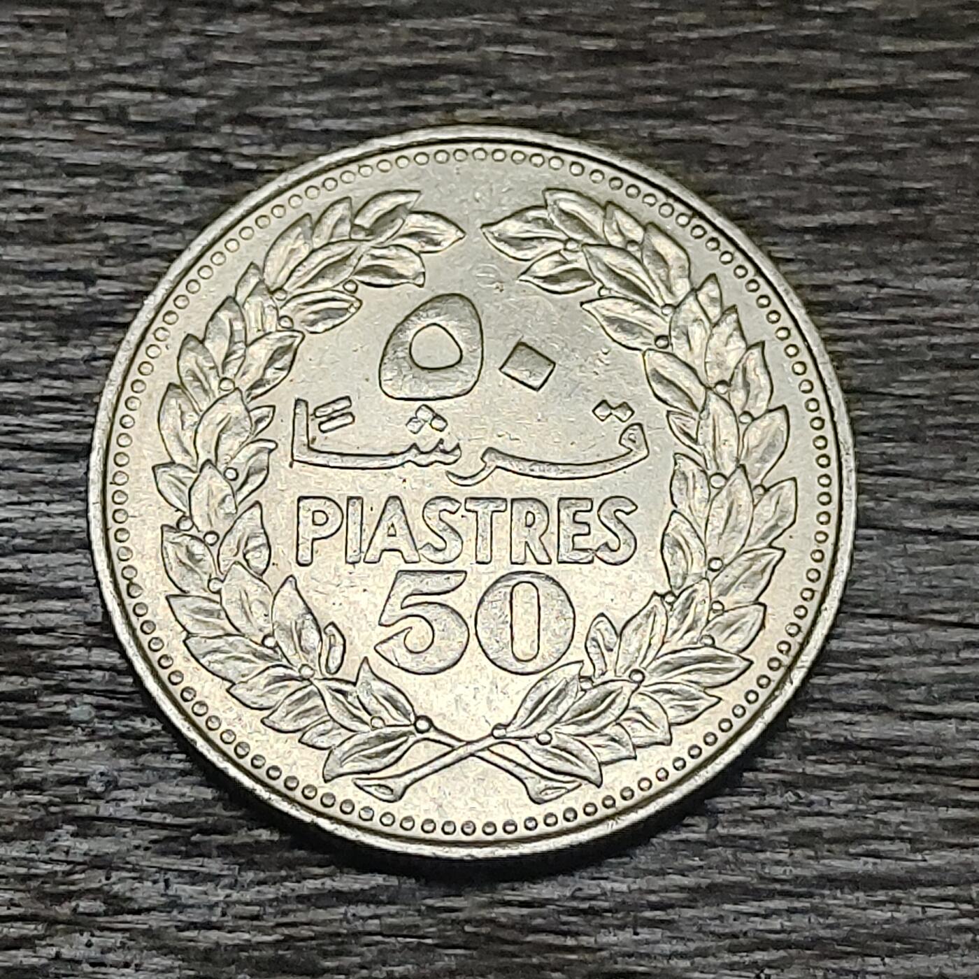 【铜匠收藏】★第129场★散币场，无佣金，30包邮。不满30元，支付5元运费。《接受代拍 代送NGC评级》