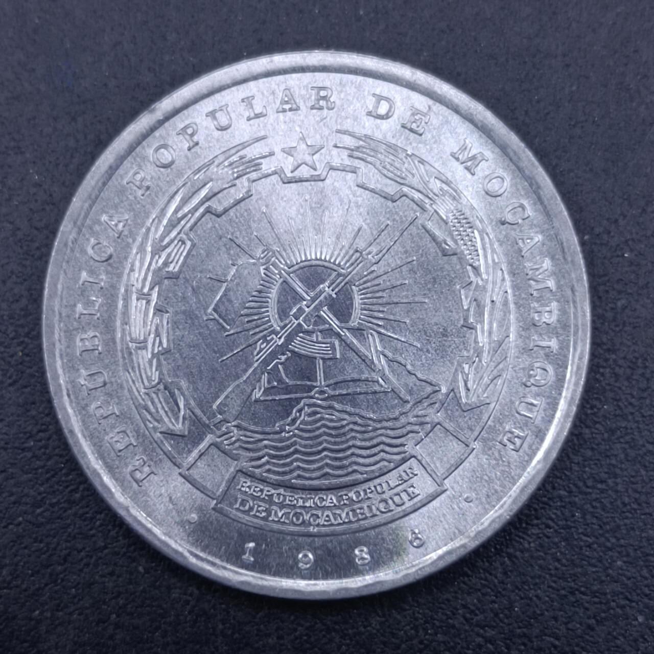 【淘币小摊】实时拍第七百一十六拍  散币场  满百包邮可预留二周 每周一统一发货   莫桑比克1986年10梅蒂卡尔铝币