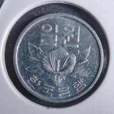 沼泽如烟--第814场 - 韩国1969年一元
