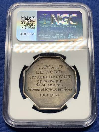 《竞宝斋》第410场 周日，周一，2场连拍 （全场包邮） NGC MS64 法国1931火灾保险八角银质代币 高分好品