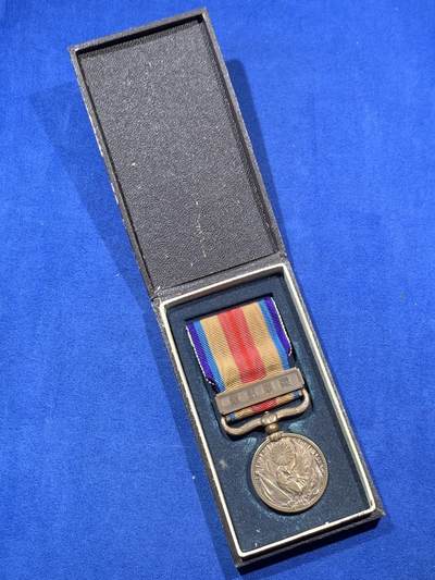 《竞宝斋》第410场 周日，周一，2场连拍 （全场包邮） 事变从军记章 带盒 勿忘国耻 细节见图