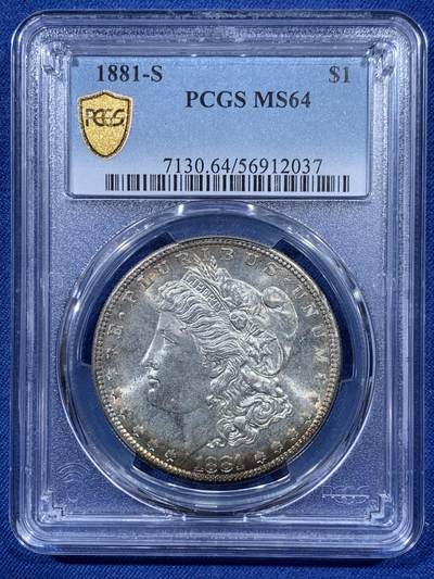 《竞宝斋》第410场 周日，周一，2场连拍 （全场包邮） - PCGS MS64 摩根 1881-s 正反面皆有月牙形彩虹包浆 币面几乎无伤明显低评