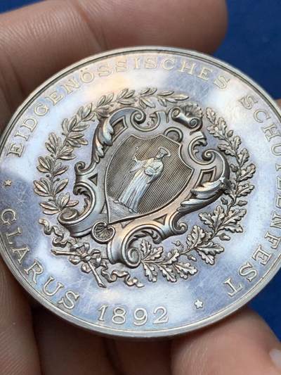 《竞宝斋》第410场 周日，周一，2场连拍 （全场包邮） 瑞士1892年格拉鲁斯射击节大银章 37.7克 44.9mm