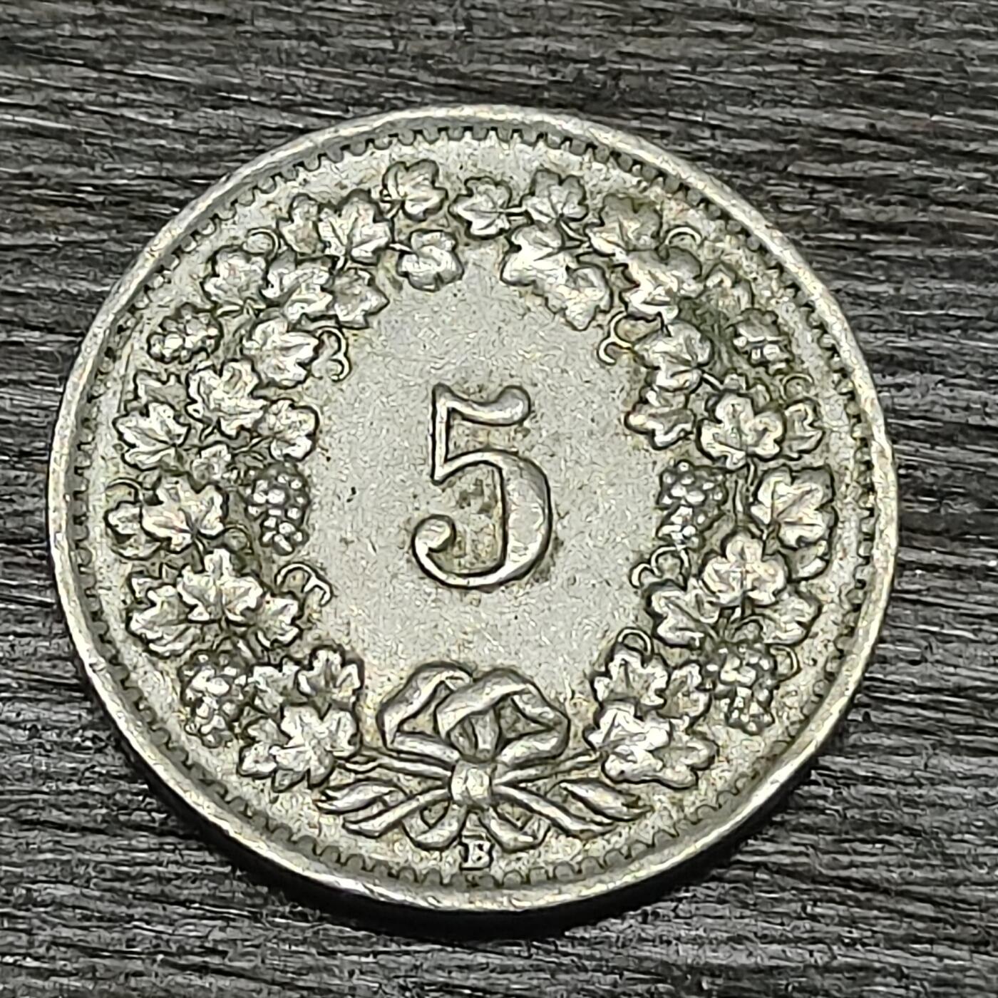 【铜匠收藏】★第130场★散币场，无佣金，30包邮。不满30元，支付5元运费。《接受代拍 代送NGC评级》 瑞士 1955年 5分 B版