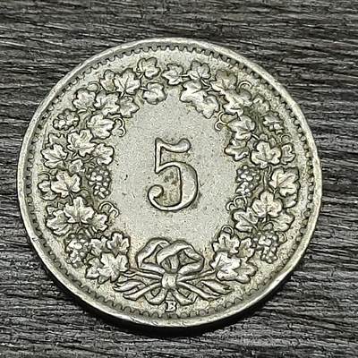 【铜匠收藏】★第130场★散币场，无佣金，30包邮。不满30元，支付5元运费。《接受代拍 代送NGC评级》 - 瑞士 1955年 5分 B版