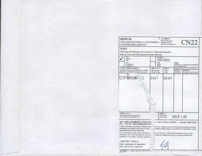 2025年08月23日19:30海外、大陆、澳门、香港邮政精品首日实寄封拍卖专场 2025澳门《澳门历史城区电子报关封》自然封首日实寄封