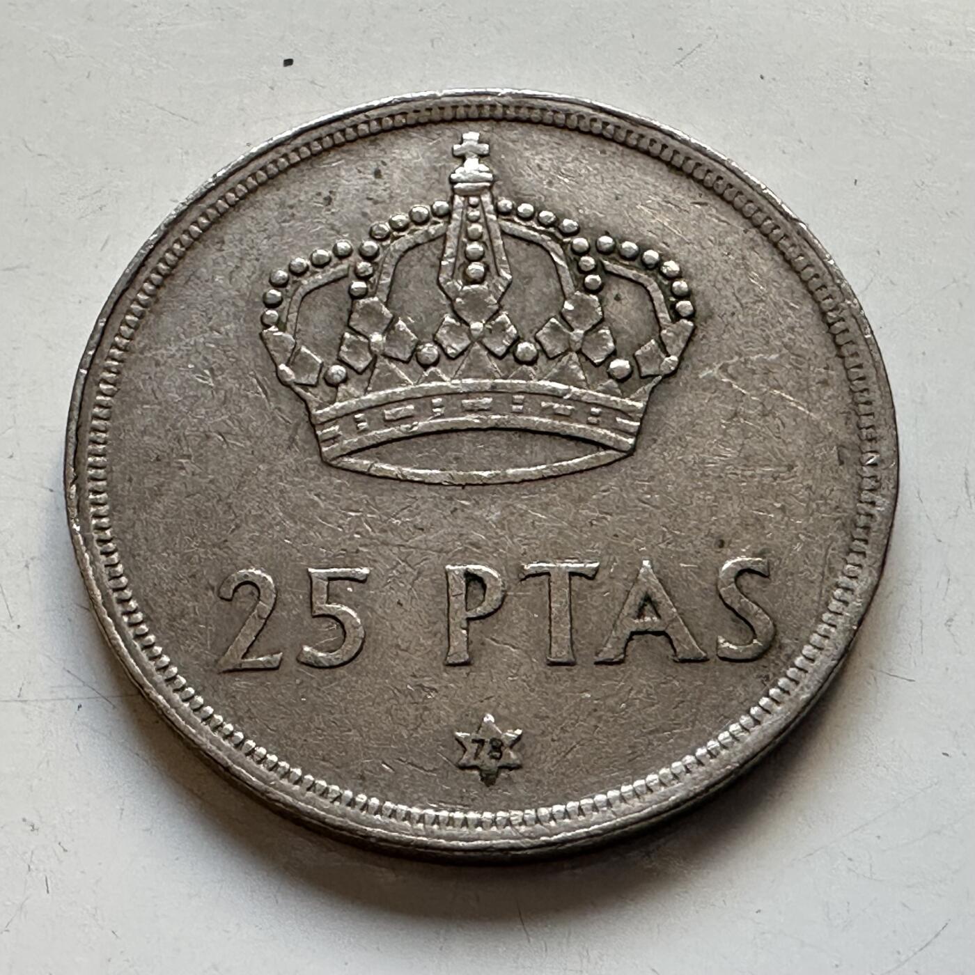 🌹外币初藏🌹🐯2025年第90场 周二无佣金特价场 西班牙1975年25比塞塔