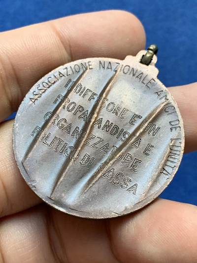 《竞宝斋》第410场 周日，周一，2场连拍 （全场包邮） 意大利全国联盟之友协会纪念章 32.3克 40mm