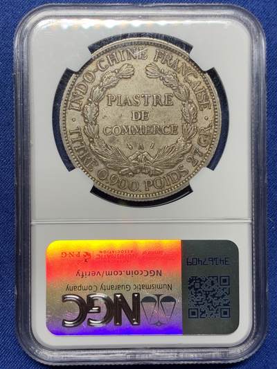 《竞宝斋》第410场 周日，周一，2场连拍 （全场包邮） NGC XF45 法属印支1896年坐洋1皮阿斯特银币