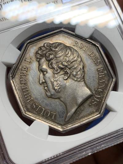 《竞宝斋》第410场 周日，周一，2场连拍 （全场包邮） NGC MS63 菲利普一世，法国大公鸡八角银章，少见菲利普头像款，常见不带头像。