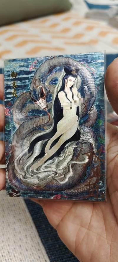 秋原瞳的小店第20期（卡游与昆仑万象的顶级碰撞） - 稀缺——昆仑万象签绘水浒项目特卡亲签限编073