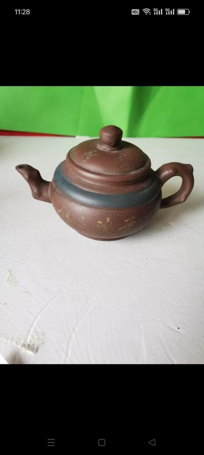 几十年前的紫砂壶1把。有画和诗词，砂质好，使用痕迹明显，完整如图包老 - 几十年前的紫砂壶1把。有画和诗词，砂质好，使用痕迹明显，完整如图包老
