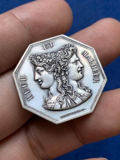 《竞宝斋》第410场 周日，周一，2场连拍 （全场包邮） 法国雅努斯双面神之“永远忠诚