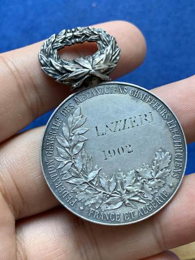 《竞宝斋》第410场 周日，周一，2场连拍 （全场包邮） 名家名作VERNON 1902年法属阿尔及利亚全国电机师和电气司机联合会纪念银章 带环重约18.3克 36.7mm