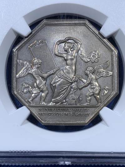 《竞宝斋》第410场 周日，周一，2场连拍 （全场包邮） NGC MS66 冠军分！法国圣戈班皇家制镜公司八角银质代币，经典魔镜图案，MS66顶级分数，一步到位的最佳选择。