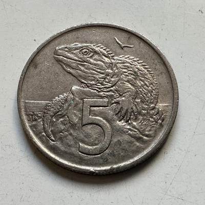 🌹外币初藏🌹🐯2025年第90场 周二无佣金特价场 - 新西兰1967年五分