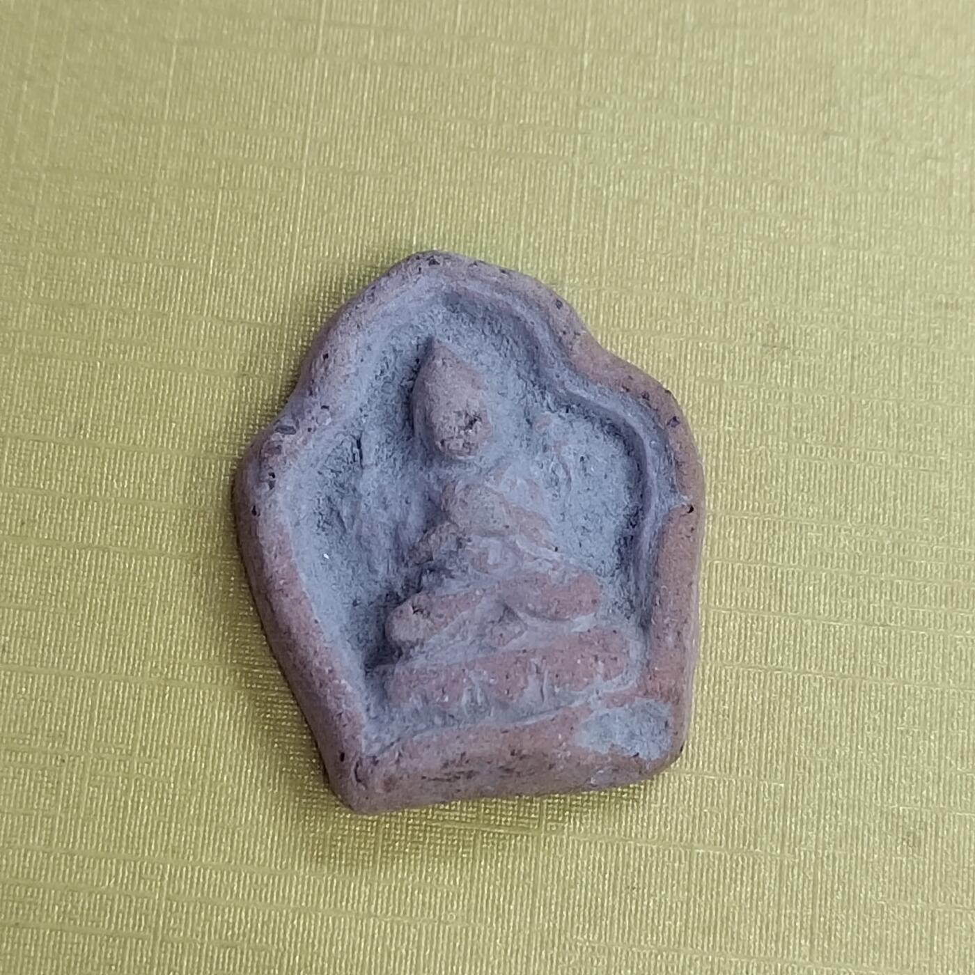 PCAI钱币18-486  杂顶小专场 擦擦佛