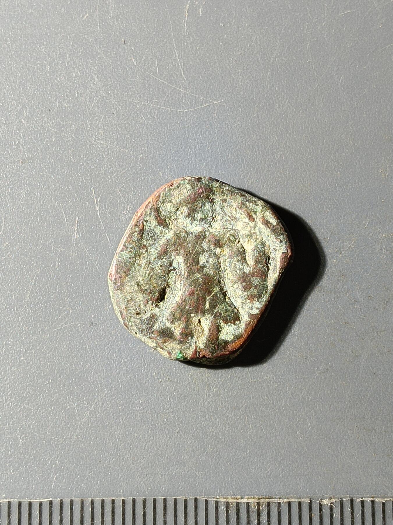 68期回流戒指饰品杂件纪念章丝路钱币专场 A2丝路钱币版式