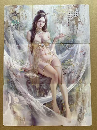 硬货来了 - 燎原 妖姬传 杏仙 九拼9张