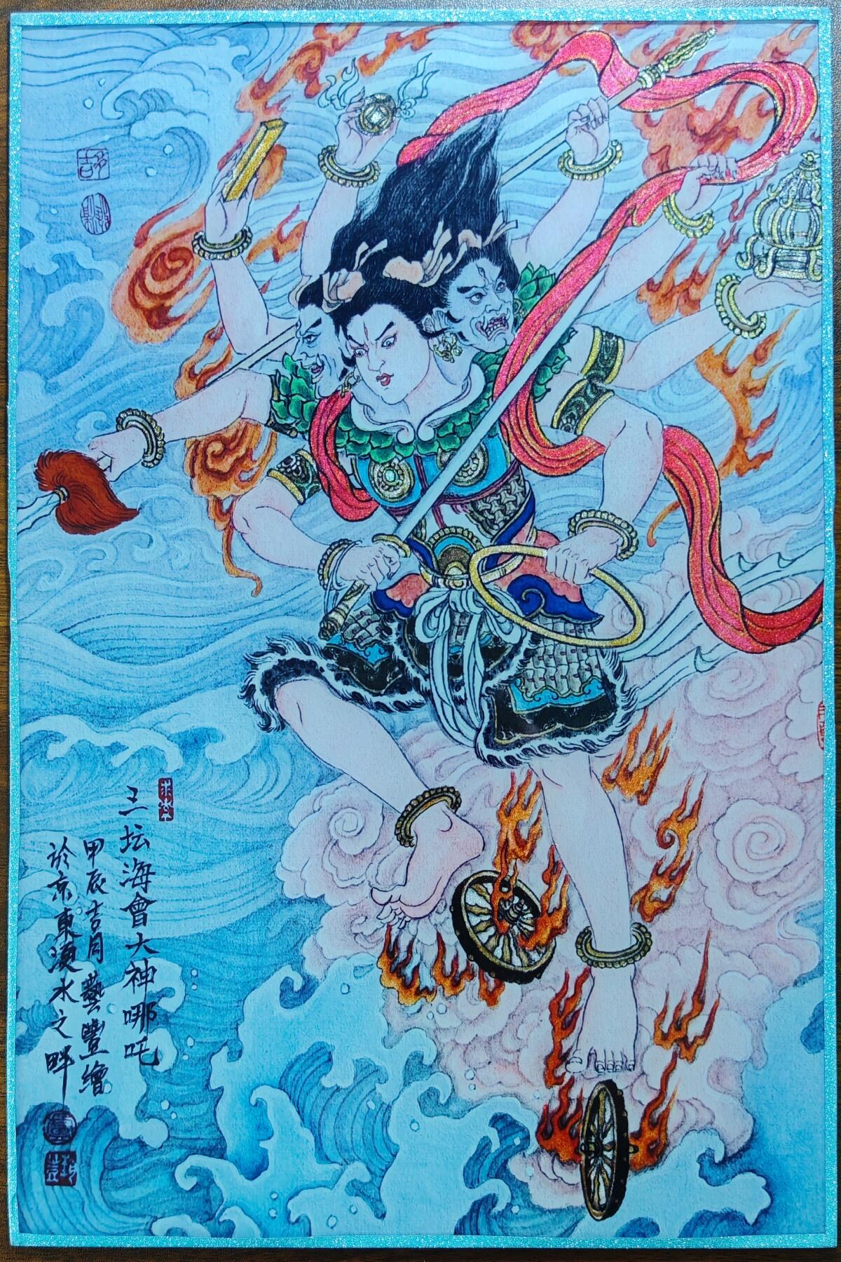 白泽拍卖卡牌手绘专场第23期（中庭淡月照三更，白露洗空河汉明）