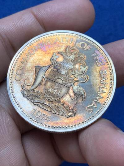 《竞宝斋》第410场 周日，周一，2场连拍 （全场包邮） 巴哈马1974年火烈鸟2元 银币 925银