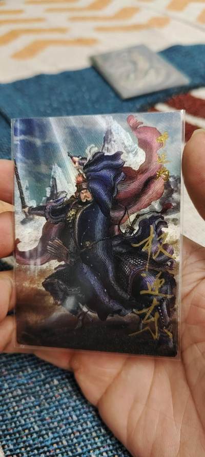 秋原瞳的小店第20期（卡游与昆仑万象的顶级碰撞） - 稀缺——昆仑万象天罡亲签特卡限编呼延灼