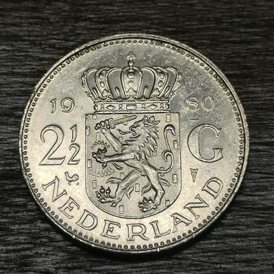 【铜匠收藏】★第129场★散币场，无佣金，30包邮。不满30元，支付5元运费。《接受代拍 代送NGC评级》 - 荷兰 1980年 2.5盾