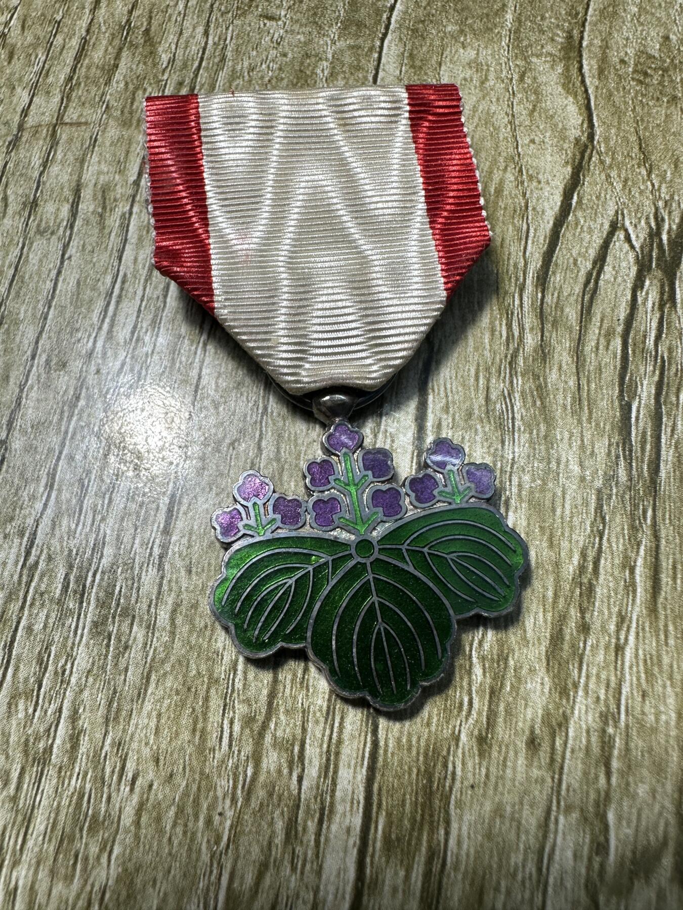 章，钱币