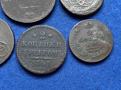 《竞宝斋》第410场 周日，周一，2场连拍 （全场包邮） 5枚一组 沙俄铜币（1798年2戈比，1836年双头鹰5戈比，1761年圣骑士屠龙戈比，1813年2戈比，1841年2戈比）