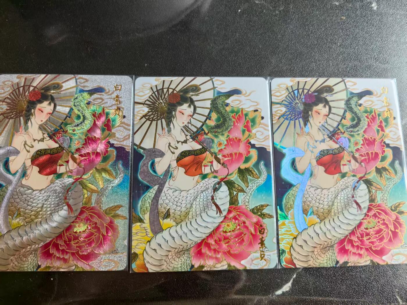 光影卡牌第20期，各家亲签，各家小套，持续收拍品