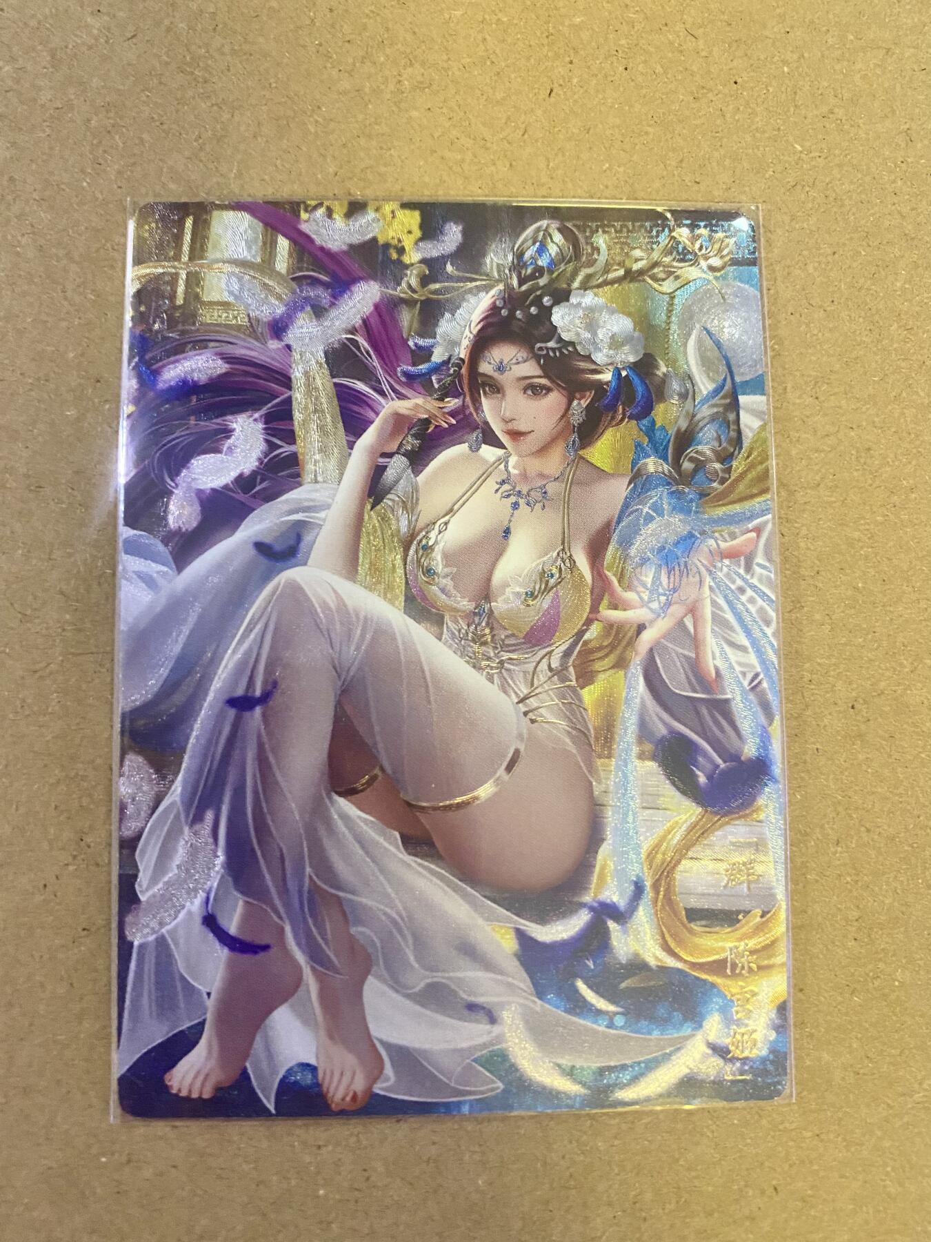 硬货来了 卡玩帕克 魂姬三国 陈宫 粗闪