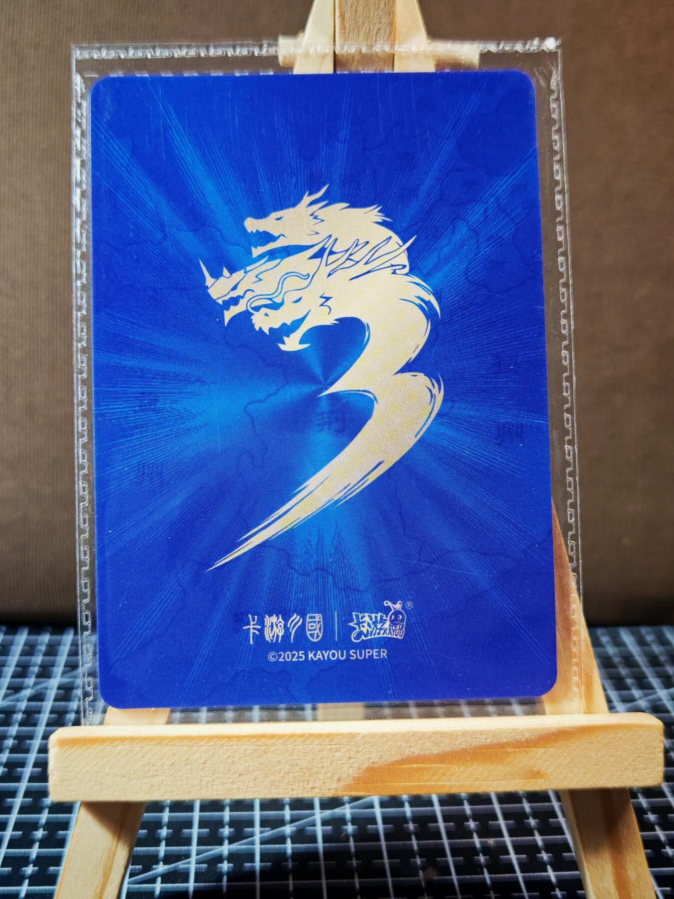 琦卡当当铺.扫码加群抽红包得[包邮券]’第11期‘周二结束★★人少漏多结束早★★(分享有奖) ~持续收拍品中