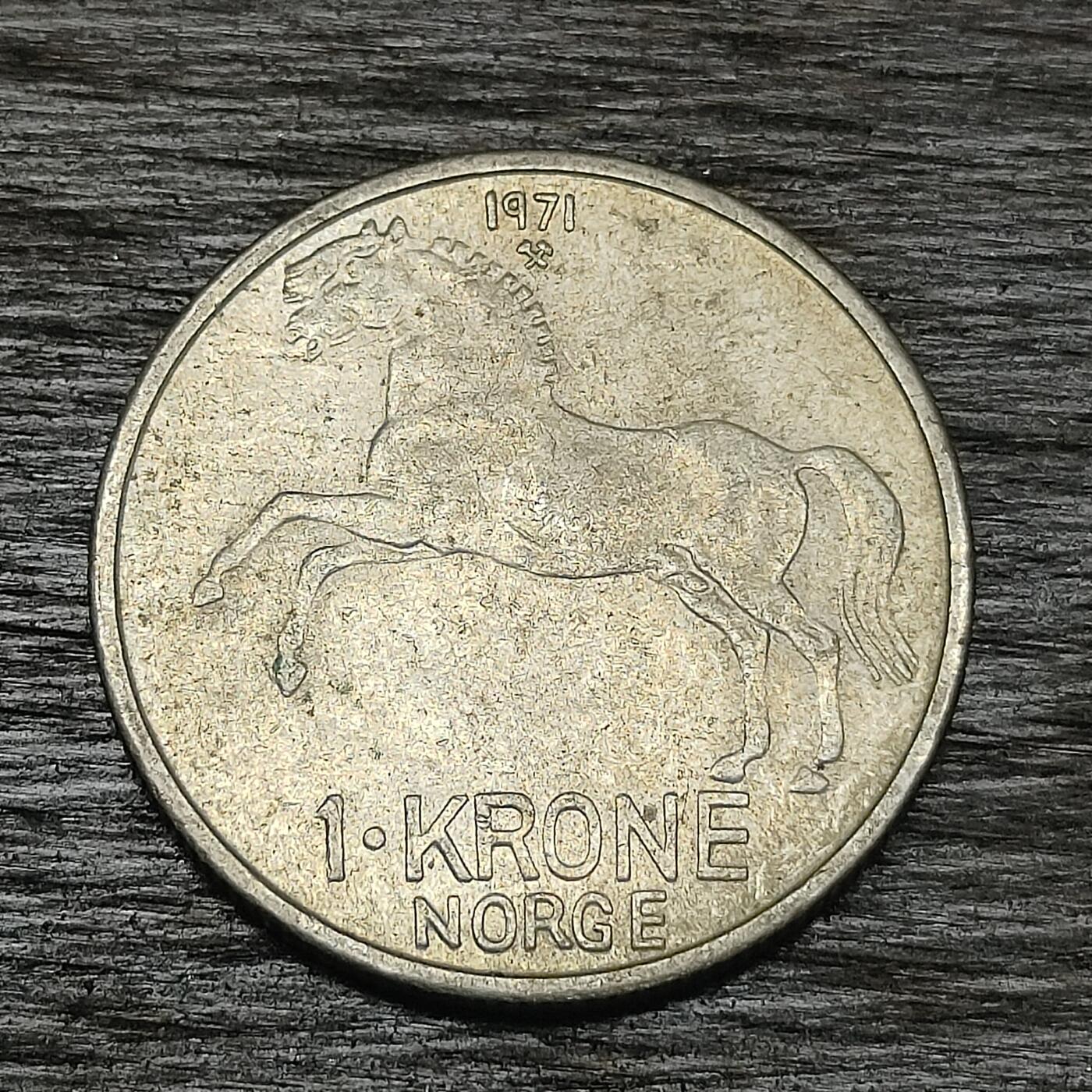 【铜匠收藏】★第130场★散币场，无佣金，30包邮。不满30元，支付5元运费。《接受代拍 代送NGC评级》 挪威 1971年 1克朗 镍币