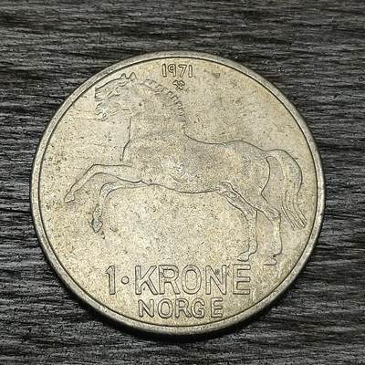 【铜匠收藏】★第130场★散币场，无佣金，30包邮。不满30元，支付5元运费。《接受代拍 代送NGC评级》 - 挪威 1971年 1克朗 镍币