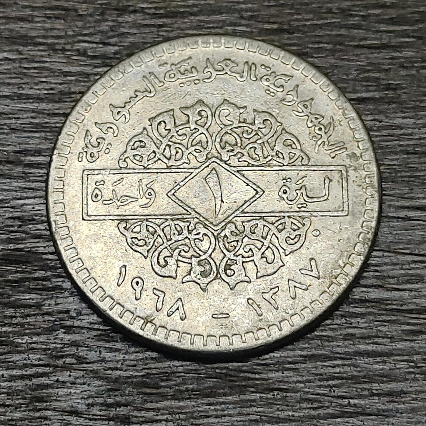 【铜匠收藏】★第129场★散币场，无佣金，30包邮。不满30元，支付5元运费。《接受代拍 代送NGC评级》