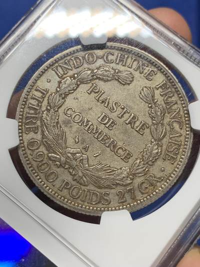 《竞宝斋》第410场 周日，周一，2场连拍 （全场包邮） NGC XF45 法属印支1896年坐洋1皮阿斯特银币
