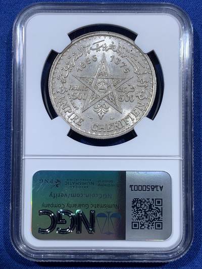 《竞宝斋》第410场 周日，周一，2场连拍 （全场包邮） NGC MS63 摩洛哥1956年默罕默德五世500法朗银币